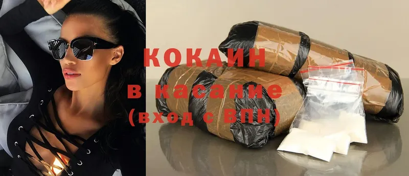 Cocaine Columbia  мега ссылки  Карачаевск 